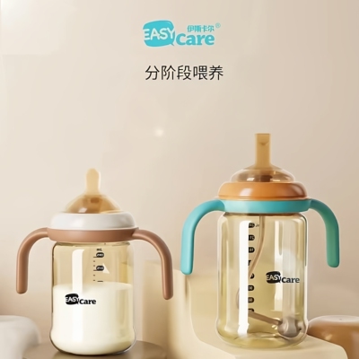伊斯卡尔58宽口径奶瓶配件奶嘴食品级硅胶吸管直饮嘴鸭嘴easycare