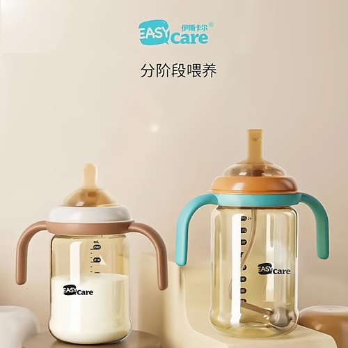 伊斯卡尔58宽口径奶瓶配件奶嘴食品级硅胶吸管直饮嘴鸭嘴easycare