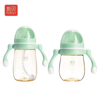 NCVI新贝奶瓶奶嘴配件宽口径通用婴儿纳米银吸管嘴直饮嘴奶嘴鸭嘴