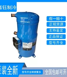 SH184A4ALC DSH184A4ALD热泵全新15匹百福马品牌空调缩同款