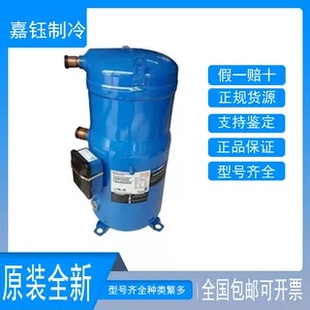 SH184A4ALC DSH184A4ALD热泵全新15匹百福马品牌空调缩同款
