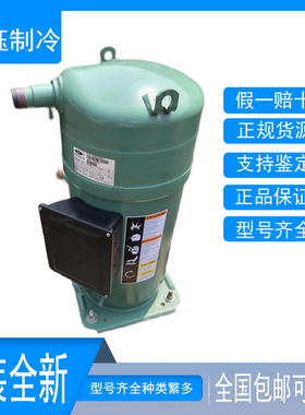 原装GSD80385VAB612 GSD80235VAB413全封闭式北京全系列