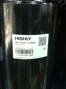 SG173CV-A5ETN SG162UV SG170UV SG167UV-G7BUN全新海立1匹压缩机