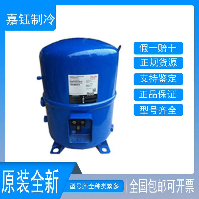 美优乐MTZ125HU4VE压缩机10匹