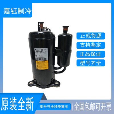 三菱TST31VDEC压缩机原装全新