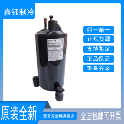 松下2P21T225AZA1.5匹压缩机