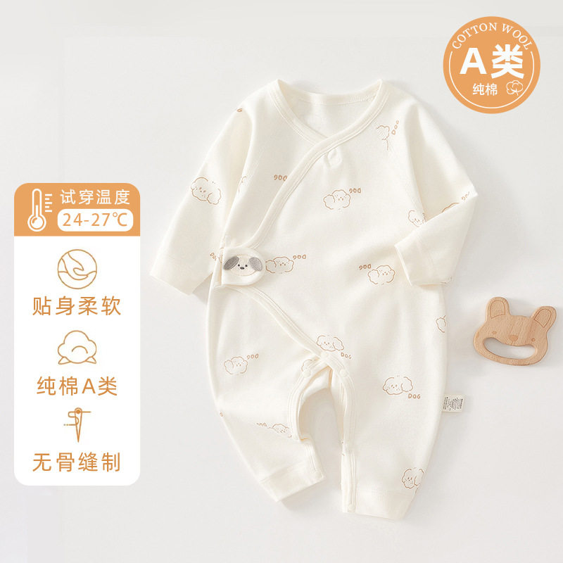 新生婴儿衣服秋衣52码蝴蝶幼小月龄冬装内搭a纯棉宝宝打底连体衣
