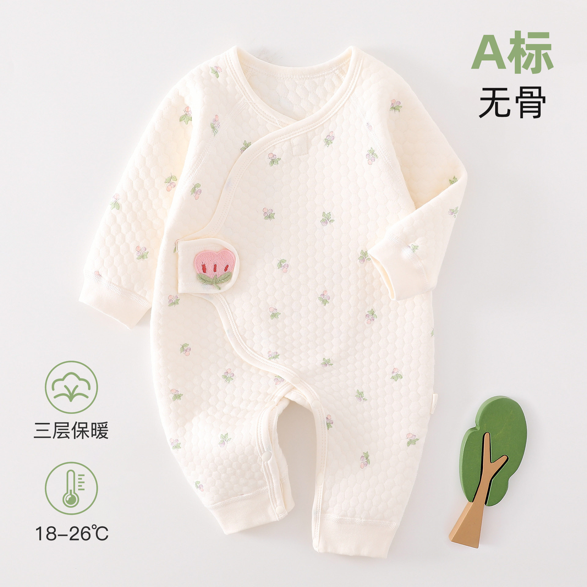 新生儿衣服秋冬保暖连体衣宝宝纯棉无骨哈衣三层夹棉新生儿蝴蝶衣