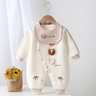 新生婴儿连体衣薄棉冬季 男宝宝外出婴幼80克无骨偏襟蝴蝶衣加围嘴