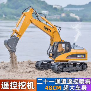 汇纳遥控喷雾大挖掘机工程车玩具合金仿真冒烟男孩儿童生日礼物