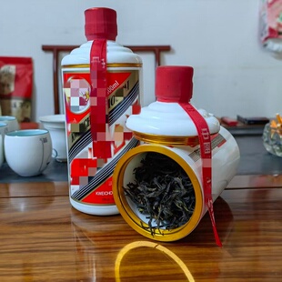 茶叶罐包装单罐陶瓷密封罐茶罐红茶绿茶马到成功罐储存罐通用定制