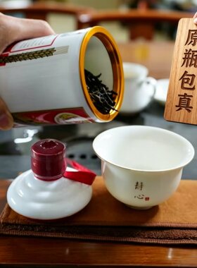贵州矛飞原瓶手工改造茶叶罐