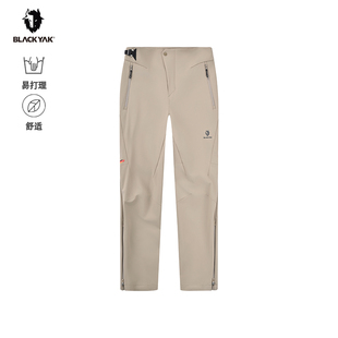 BLACK YAK布来亚克女裤25春夏户外Cordura弹力休闲登山长裤SYW222