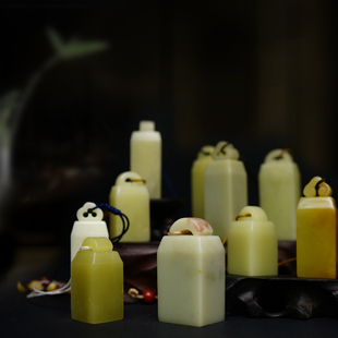 青田石 钮章 姓名练习篆刻书法书画藏书工笔手工刻字石印章料包邮