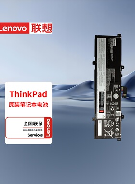原装 联想 ThinkBook 14 G4+ IAP/ARA L21C3PD5 L21L3PD5 L21M3PD5 L21M4PD6 L21D4PD6 L21L4PD6 笔记本电池