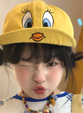 瑞同学原创！韩国崔弟翠儿翻檐鸭舌帽子可爱小黄鸭刺绣翠迪棒球帽
