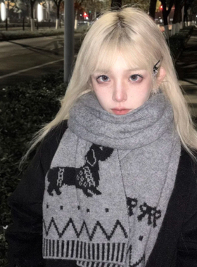 灰色系~秋冬新款时髦腊肠小狗提花蝴蝶结双面围巾女保暖针织围脖