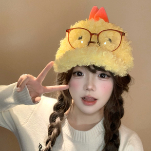 一帽多戴！可爱摇粒绒眼镜小黄鸭棒球帽女秋冬季保暖显脸小鸭舌帽