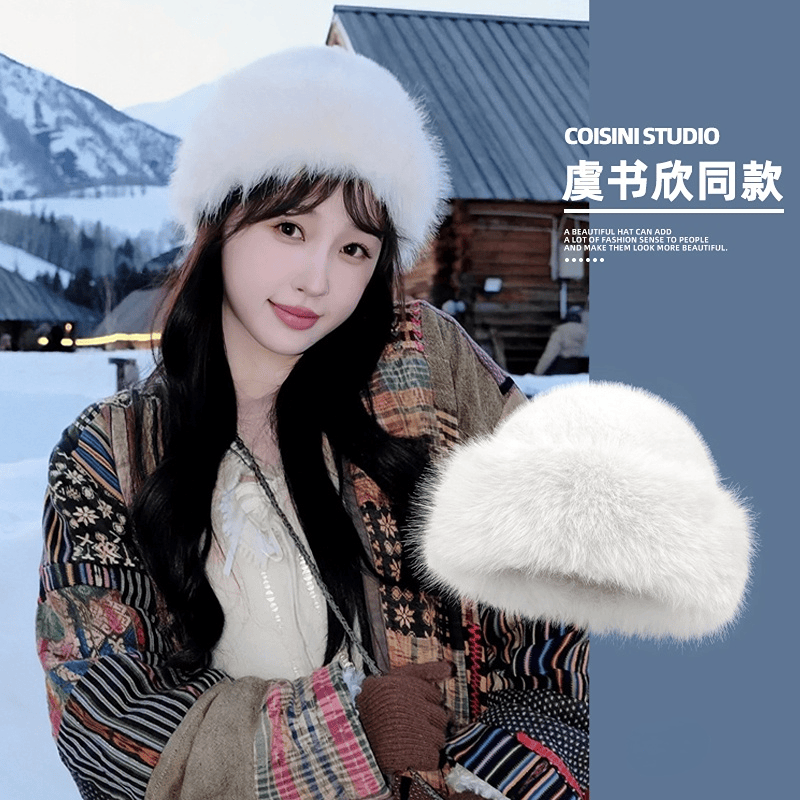 虞书欣同款蒙古帽新款仿皮草帽子女冬季保暖渔夫狐狸毛毛东北盆帽,服饰配件/皮带/帽子/围巾,帽子,淘宝优惠券,粉丝福利购,淘宝优惠卷