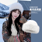 仿皮草帽子女冬季 虞书欣同款 蒙古帽新款 保暖渔夫狐狸毛毛东北盆帽