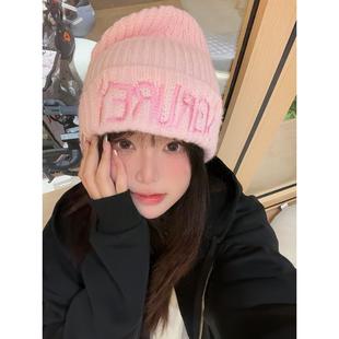 Y2K大头围淡粉色缝线字母针织帽子女冬季保暖显脸小刺绣毛线冷帽