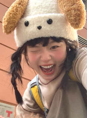 可爱面包黄油狗狗耳朵摇粒绒帽子
