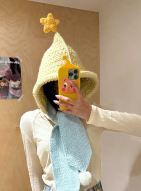 可爱黄色星星针织帽女冬季绒球保暖高颜值巴拉克拉法连帽围脖一体
