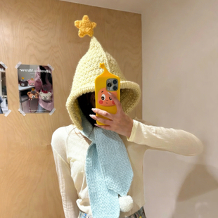 可爱黄色星星针织帽女冬季绒球保暖高颜值巴拉克拉法连帽围脖一体