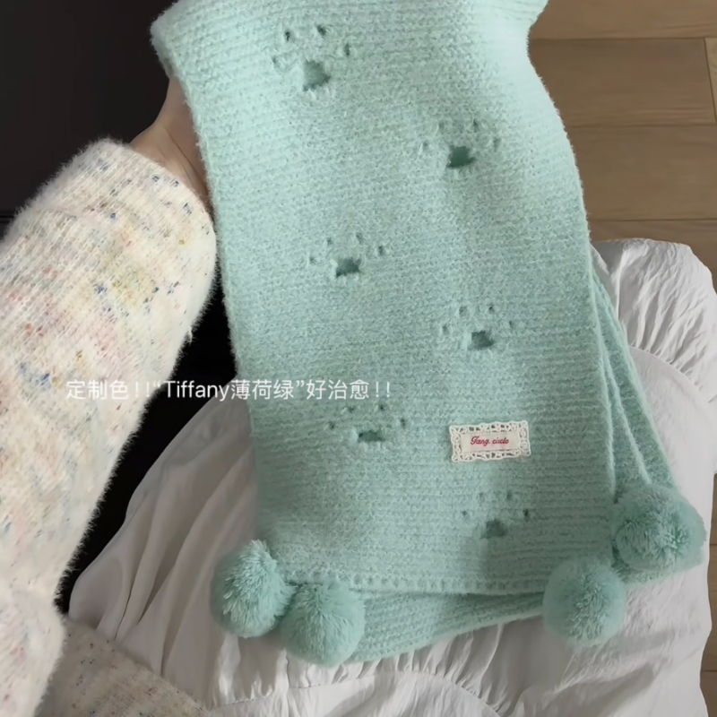 Tiffany绿~可爱挂球镂空猫抓围巾女秋冬软糯亲肤保暖百搭护颈围脖