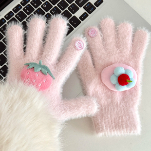 甜美少女心~刺绣草莓蛋糕毛绒手套女秋冬季加厚保暖露指百搭可爱