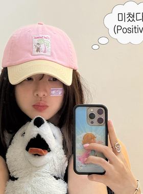 【韩系ins风】2025新款刺绣粉色鸭舌帽夏百搭显脸小遮阳棒球帽潮