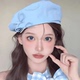 元 气少女感布莱茵蓝色双蝴蝶结贝雷帽女生显脸小冰甜美蓓蕾画家帽
