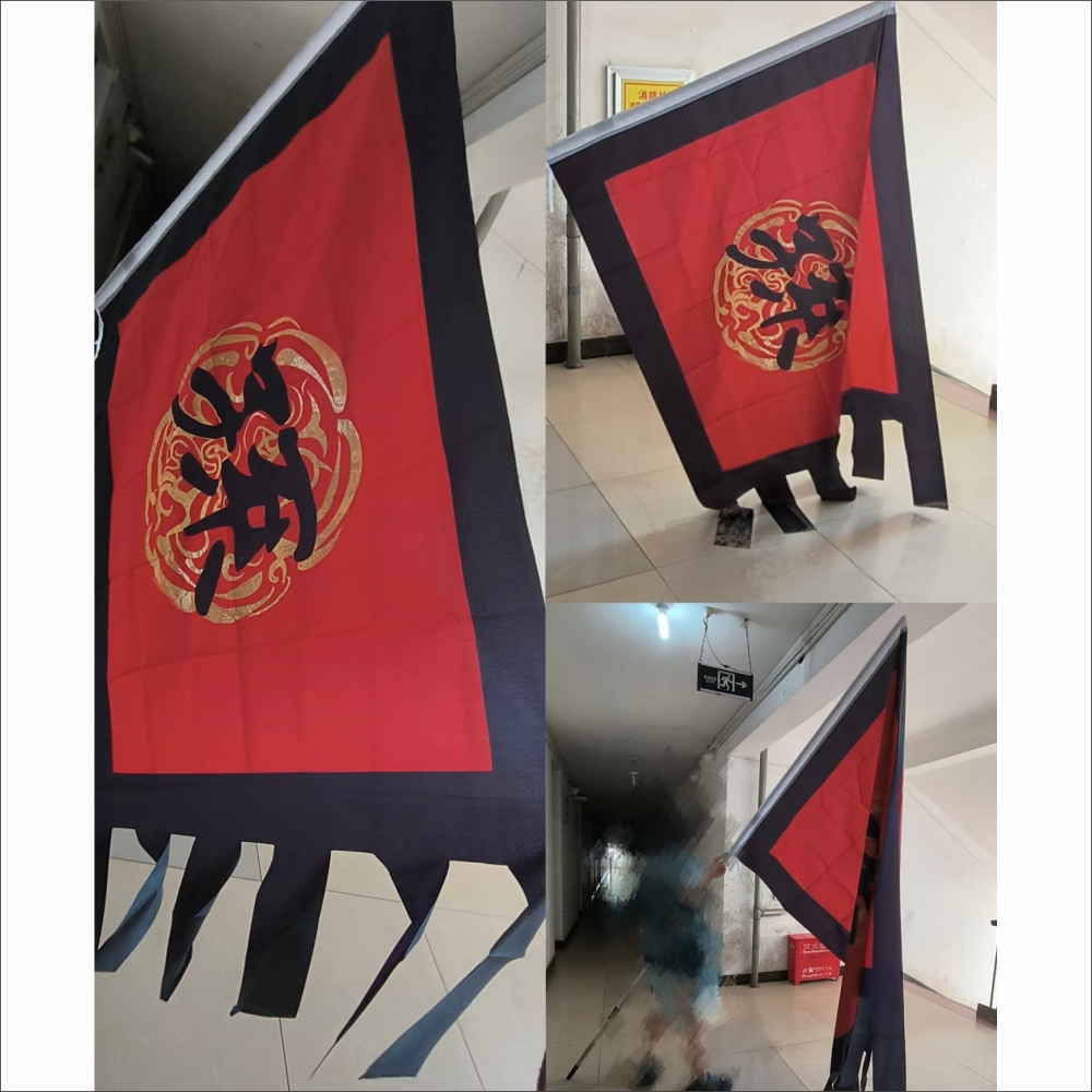 仿古旗版孙策战旗孙氏战旗道具孙字战旗