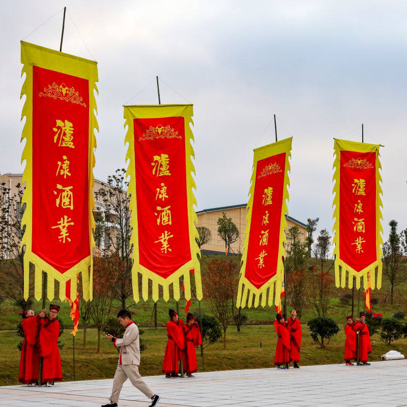 古代秦朝文化旗帜旗定做朝代拍戏用街道装饰场景道具景区招牌幌子