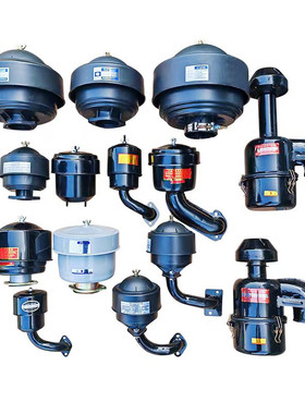 常柴常发亚美科单缸柴油机尼龙塑料胶空气滤清器原厂配件农机配件