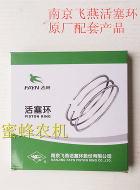 常发原厂配件单缸柴油机