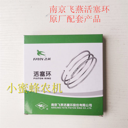 常发原厂配件单缸柴油机