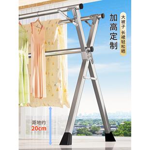 新品纯201不锈钢衣架折叠落地置地挂衣杆加粗加厚长阳台晒被子晾