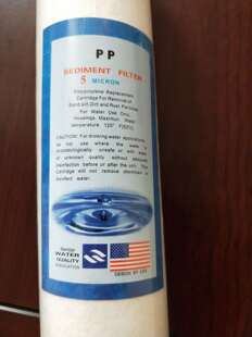 20寸纯净水过滤器棉滤芯PP sediment filter508*60*30*5U1MICRON