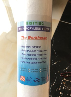 PURIFYING POLYPRORYLENE FILTER The Workhorse5- 40寸1/5MICRON