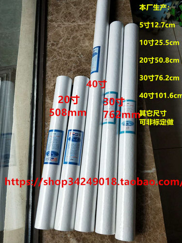 保安过滤器过滤器通用工厂直销