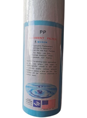 Water Quality正标美国PP棉过滤器芯pp sediment filter 5micron