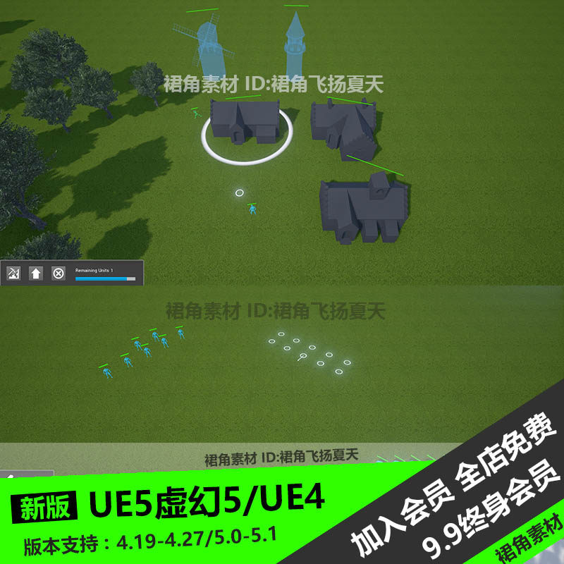 ue5虚幻4 策略游戏项目模板蓝图rts template