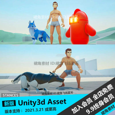 Unity3d 动物人物动画框架控制器攻击移动跳跃 Animal Controller