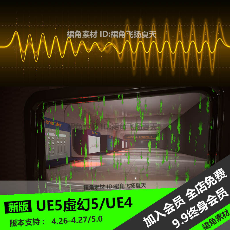 UE5虚幻4 清晰曲线图表绘图器Definitive Painter