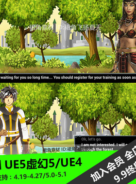 UE5虚幻4 2D游戏对话插件Conversation2D Plugin