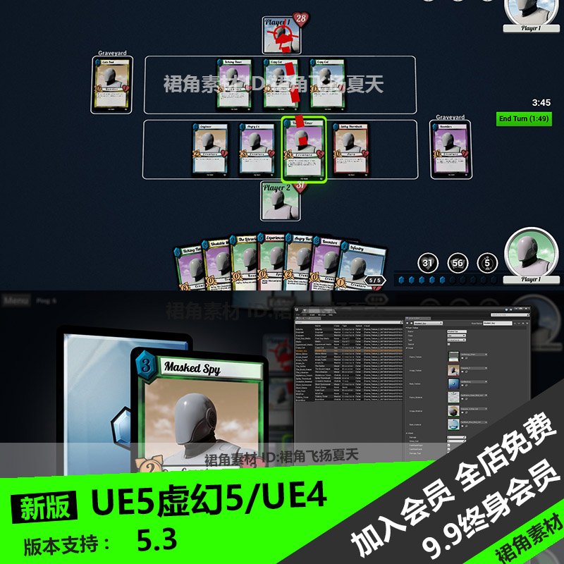 UE5虚幻4 多人纸牌游戏蓝图项目框架工具含交互功能CCG Toolkit