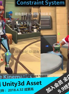 Unity3d 游戏人物角色动画编辑器UMotion Pro - Animation Editor