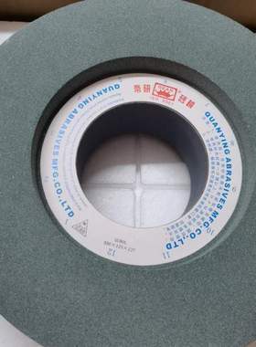 帝研砂轮绿碳绿色无心磨砂轮双面凹1040机.GC350*125*127 80M