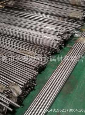 零售CR12MO1V模具钢棒 CR12MO1V冷拉直条 光圆棒 磨光 车光圆